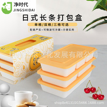 һ���Բͺ��������u����иߙn����L�����p�ӷָ����ʽ�㮔��