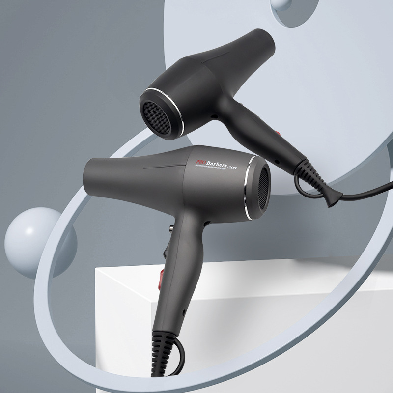 Hair Dryer Hair Salon Professional Hair Dryer Barber Shop Dormitory Hot And Cold Wind High-power Hair Dryer Home