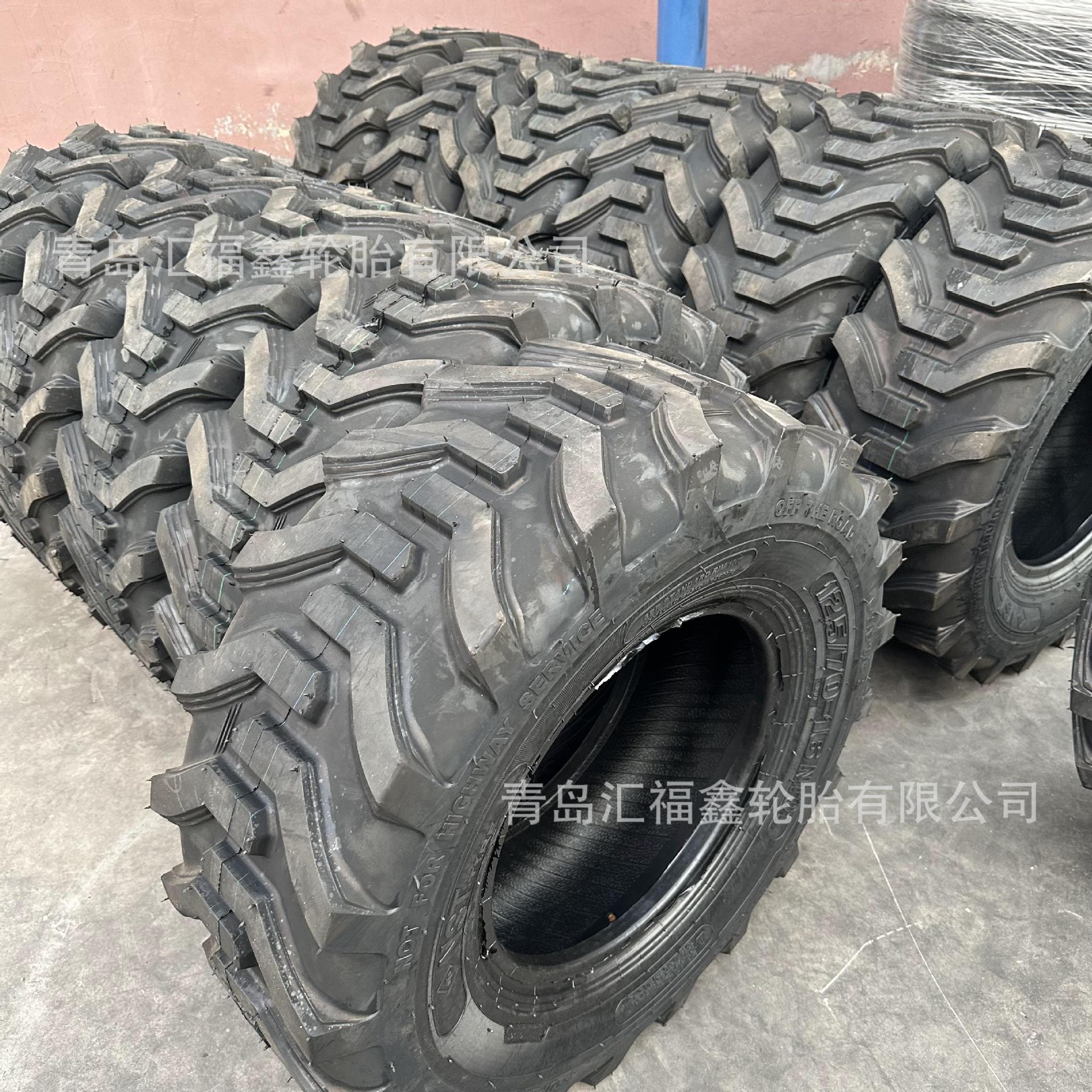 供应工程机械轮胎俩头忙轮胎12.5/70-16  L-2 G-2 花纹