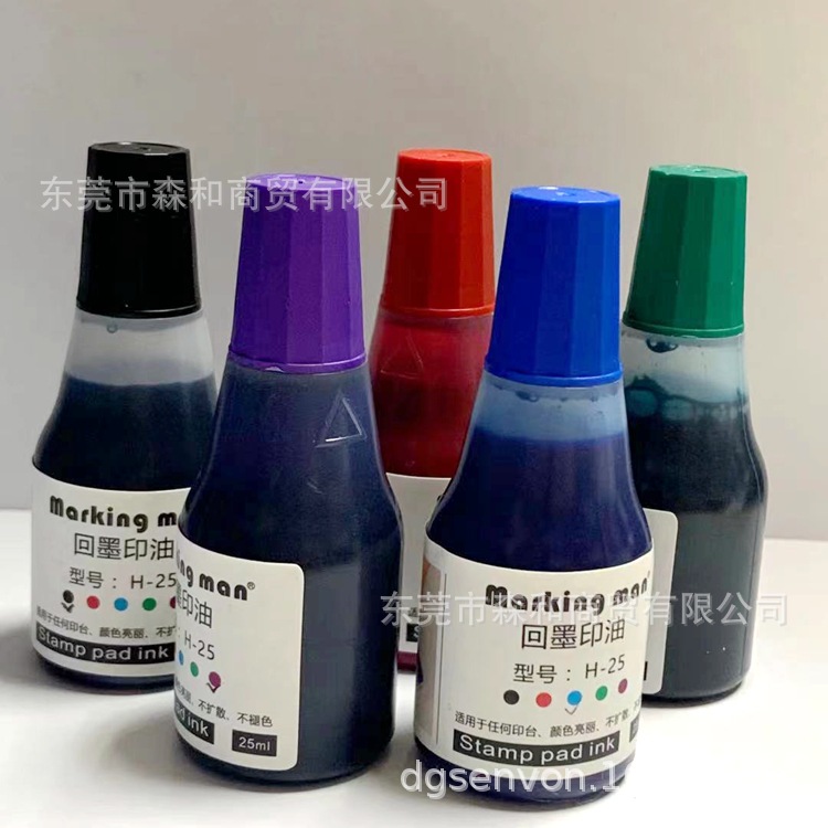 Marking man��īӡ��ר��ӡ�ͺں�������ӡ̨��25MLӡ̨������H25