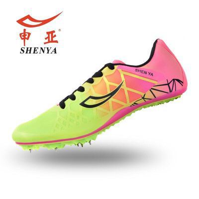 848 zapatos de clavos de atletismo masculino y femenino para estudiantes de exámenes de escuela secundaria para correr y saltar zapatos de entrenamiento de competición AS - 1809