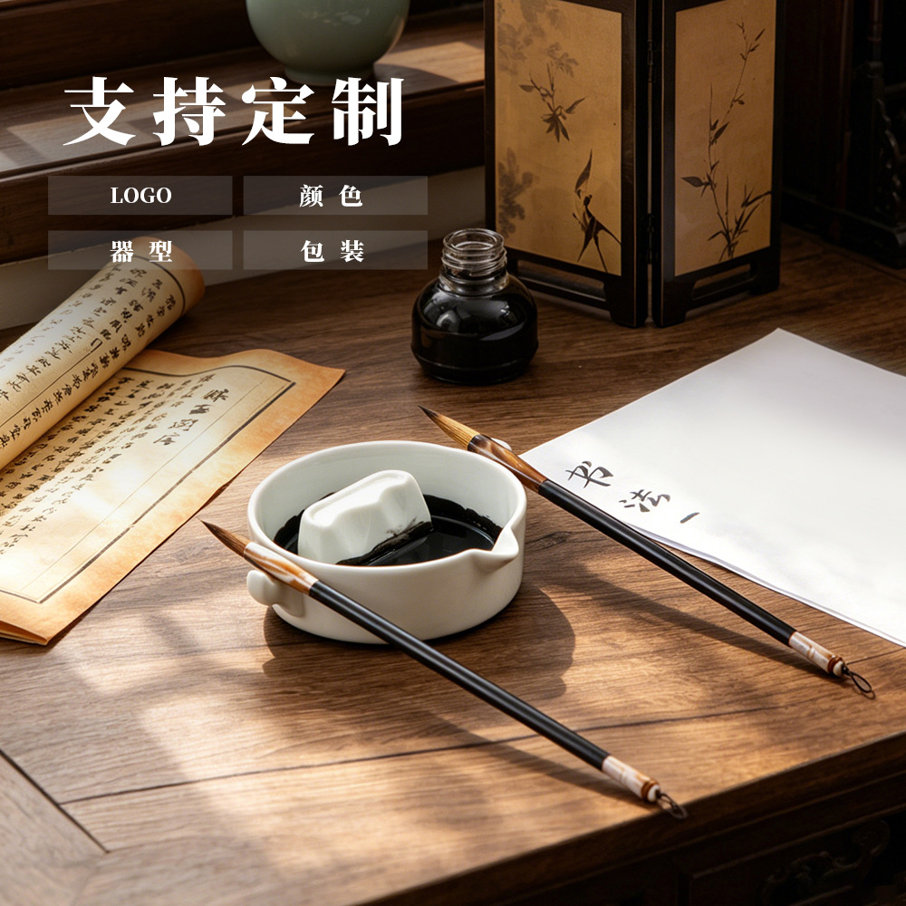 �羳�������ֵī����̨�๦�ܱʸ�ڼ������ķ��ı��մɱ��ж���