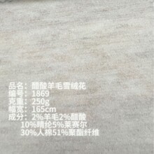 ������ëѩ�q��ɫ������ᘿ���q��]�켏�ɏͺ϶��ײ������