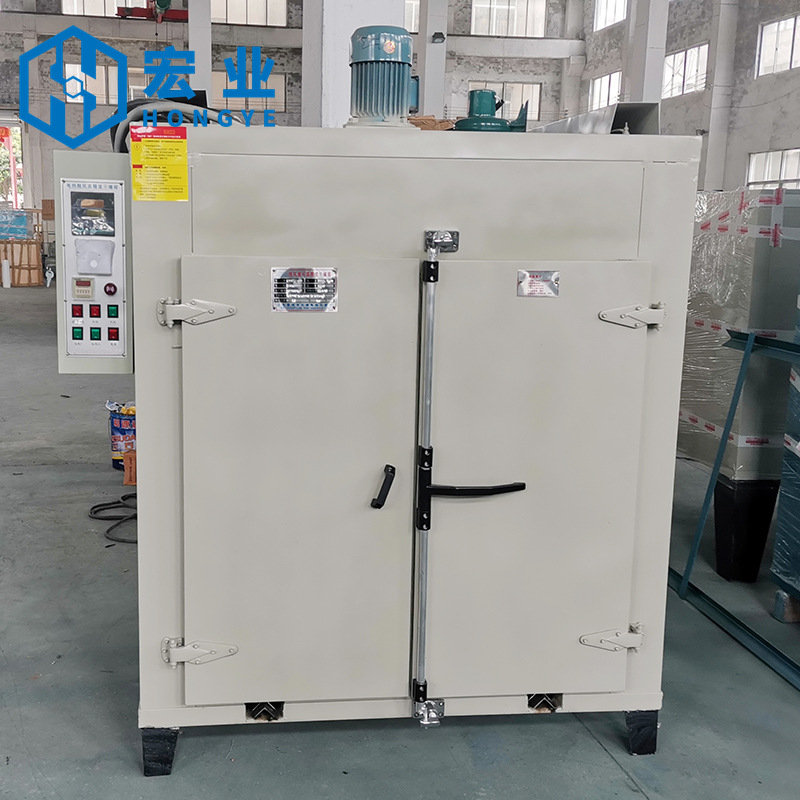 中药材中草药烘干机 蔬菜瓜果烘干机 通用型数显电热恒温热风循环