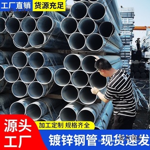 ��\䓹�6�ן���\�����ܵ�DN100�Ѱl�F��ˮ�ܿ��Ĺܼ��ӹ���̫��
