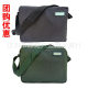 Genuine Black Satchel Green Satchel Outdoor Shoulder Bag Men's Travel Bag Olive Green Crossbody Bag Waterproof Oxford Cloth