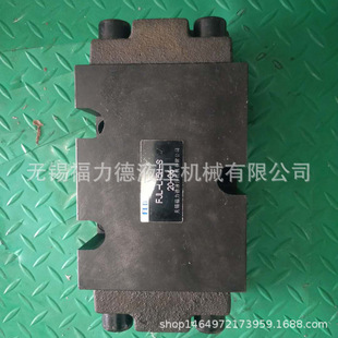 ͬ���yFJL-B15H,FJL-B20H,FJL-B25H,FJL-B32H���������y