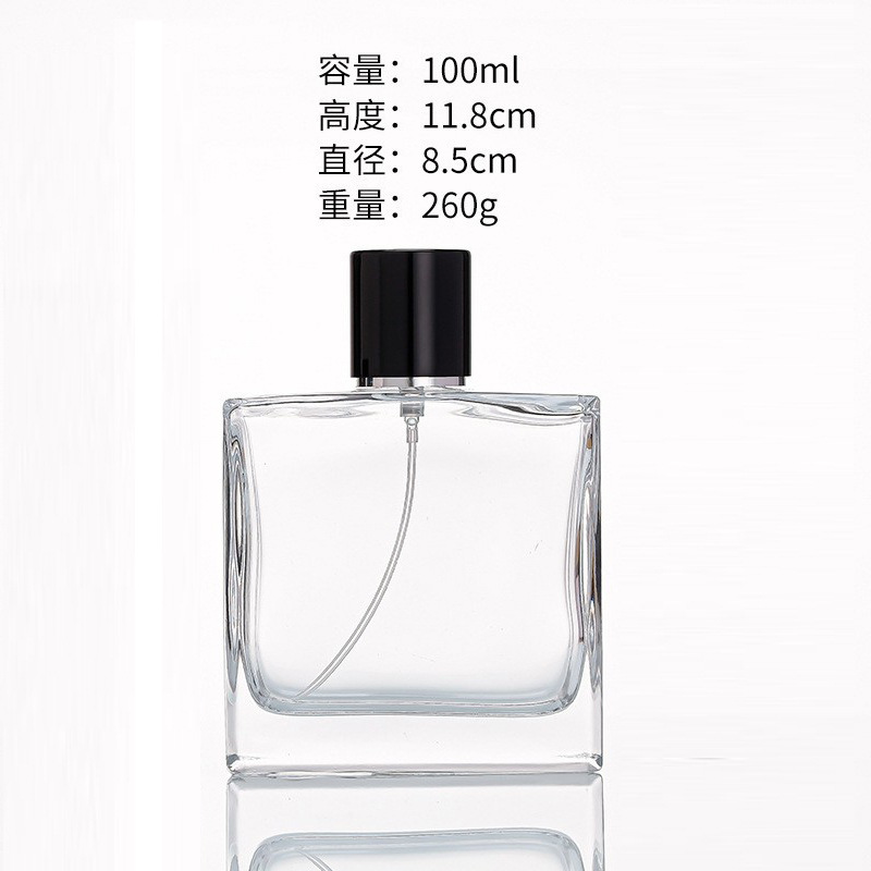 Botella de perfume de vidrio de alta calidad de 50ml botella vacía de marca con botella de aerosol de aceite esencial botella de cosméticos
