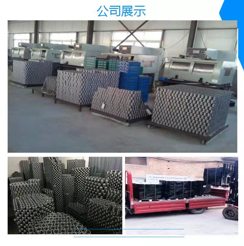 微信图片_20211213114453.jpg