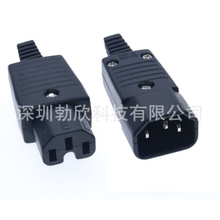 �Դ���� ���I���� �Wʽ���� �D�Q���^���� ���ײ��� WD-10