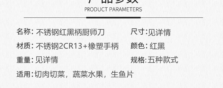 微信图片_20210805154959_副本_副本