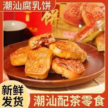 �V�|���Ǹ�����خa����С���ֹ�������f��ʳ���y���c�W�