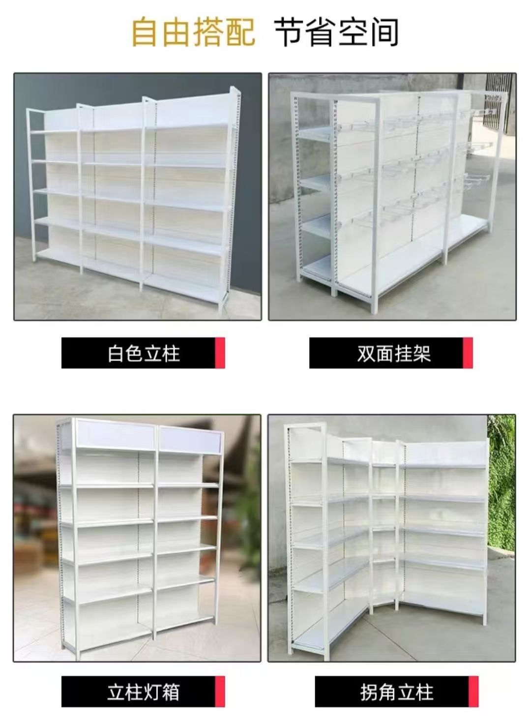 微信图片_20241203184248