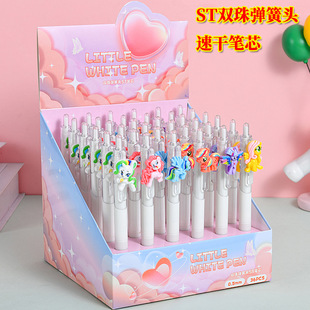 ���ρK��С�R���򰴄����ԹPins�L���ֵ��Ů�ĺ�ɫ�ٸ�ˢ�}�P