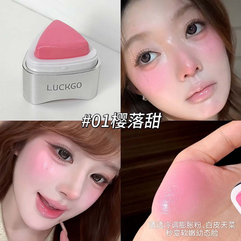 LUCKGO Silver Mirror Triangle Blush Cream Aqueous Blush en la cara no se pega en polvo, blush suave y blanqueador maquillaje transfronterizo