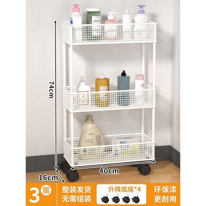 浴室隙間収納ラック、キッチン壁面超薄型狭いキャビネット、浴室ドア後ろの床から天井までの収納キャビネット|undefined