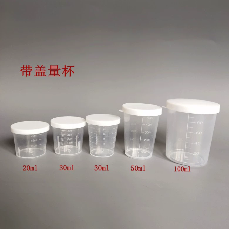 Измерительная чашка производители поставляют с крышкой мерная чашка шкала мерная чашка пластиковая мерная чашка