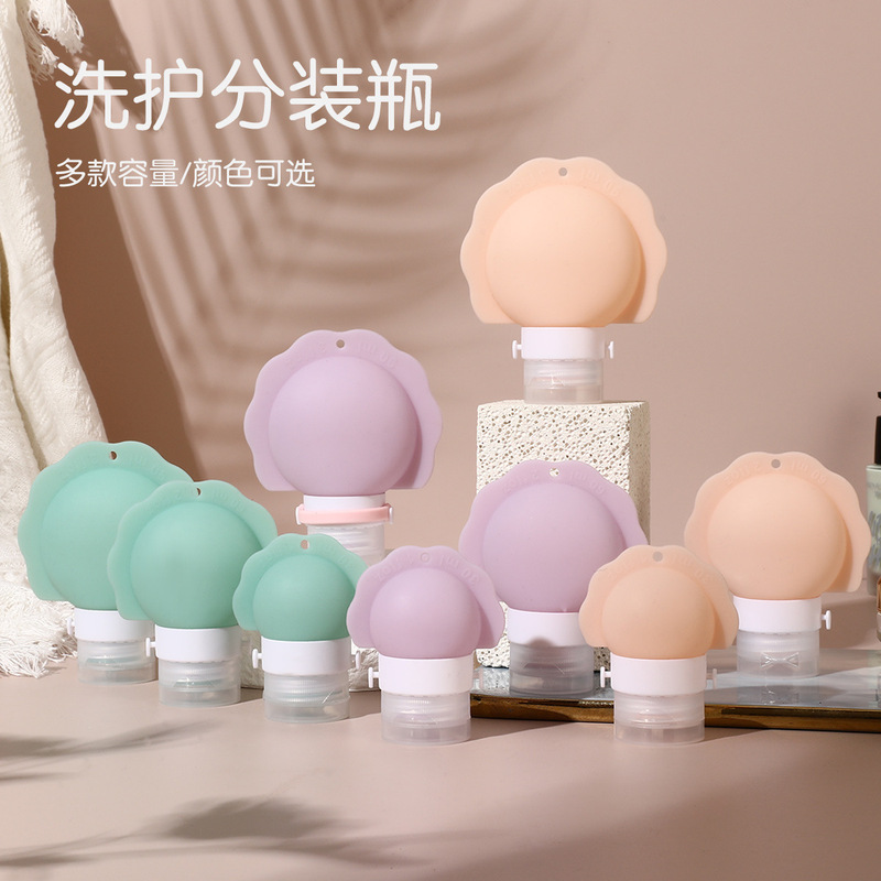 旅行硅胶分装瓶挤压式化妆品乳液沐浴露便携旅行洗漱套装可上飞机|undefined