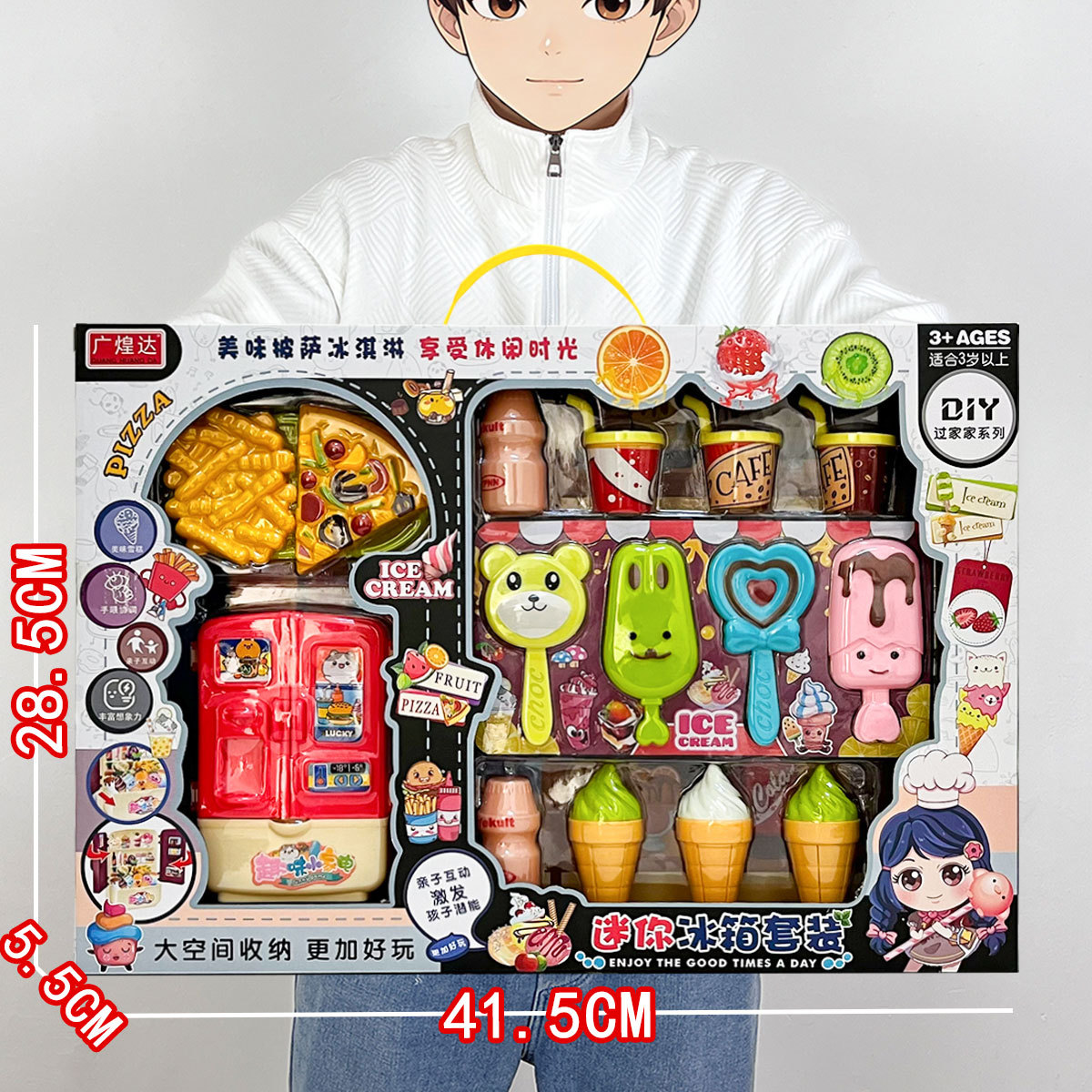 Vajilla de simulación de rompecabezas para niños, cocina, cocina, juguete, caja de regalo grande, juego para niñas, agencia de juguetes, regalo al por mayor