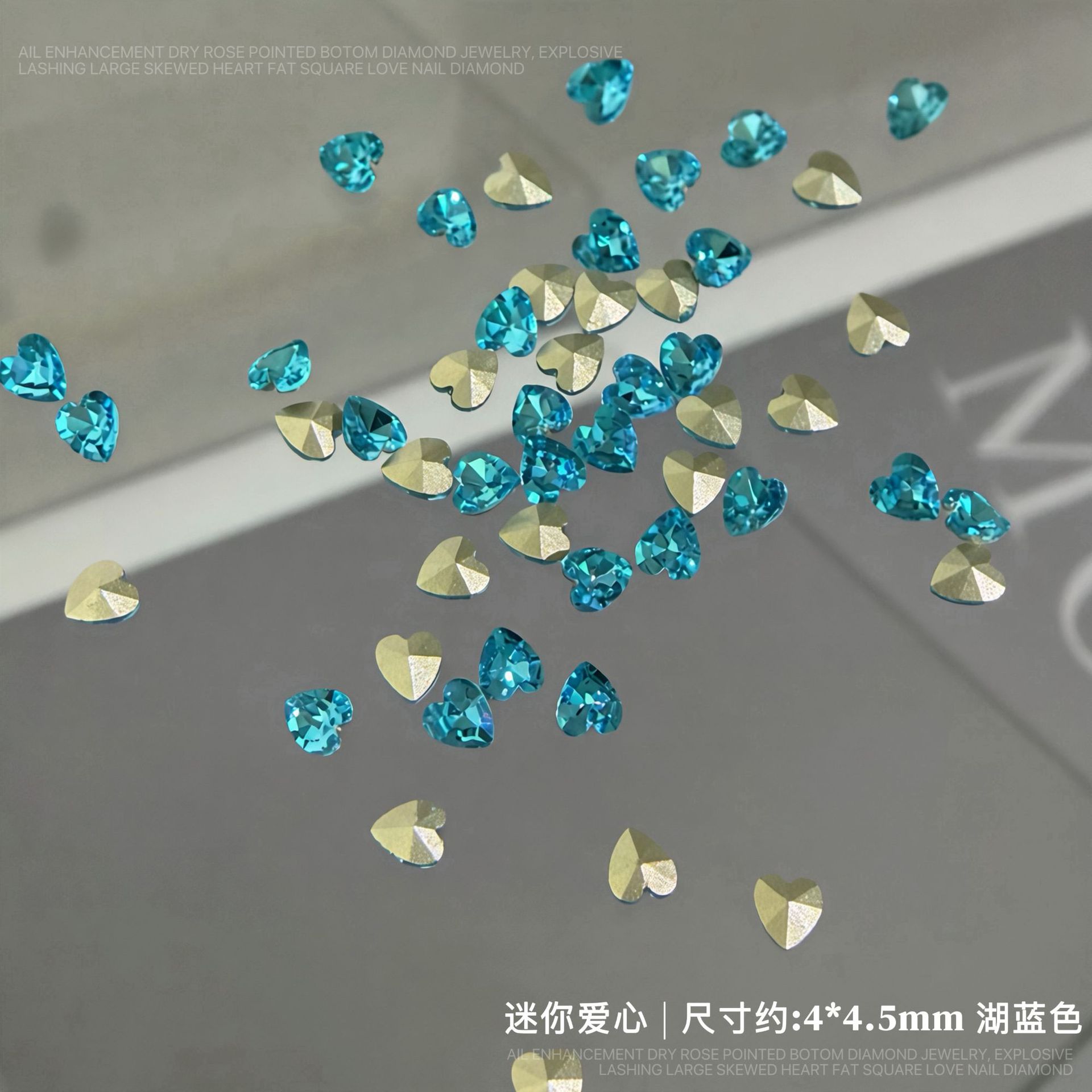 레이크 블루 포인트 다이아몬드[4*4.5mm 러브 하트] 싱글