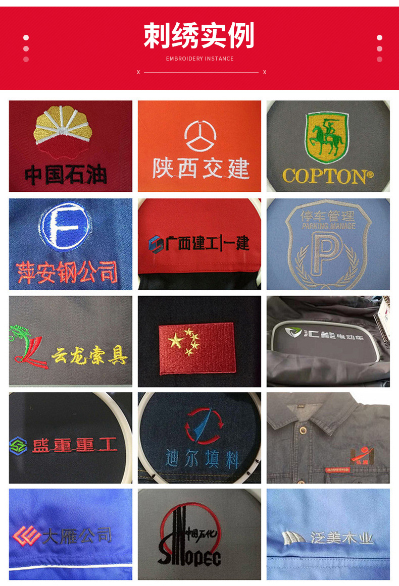 O1CN01EfXdKs1UejzvDil8M_!!2213247252543-0-cib.jpg?__r__=1671246595292