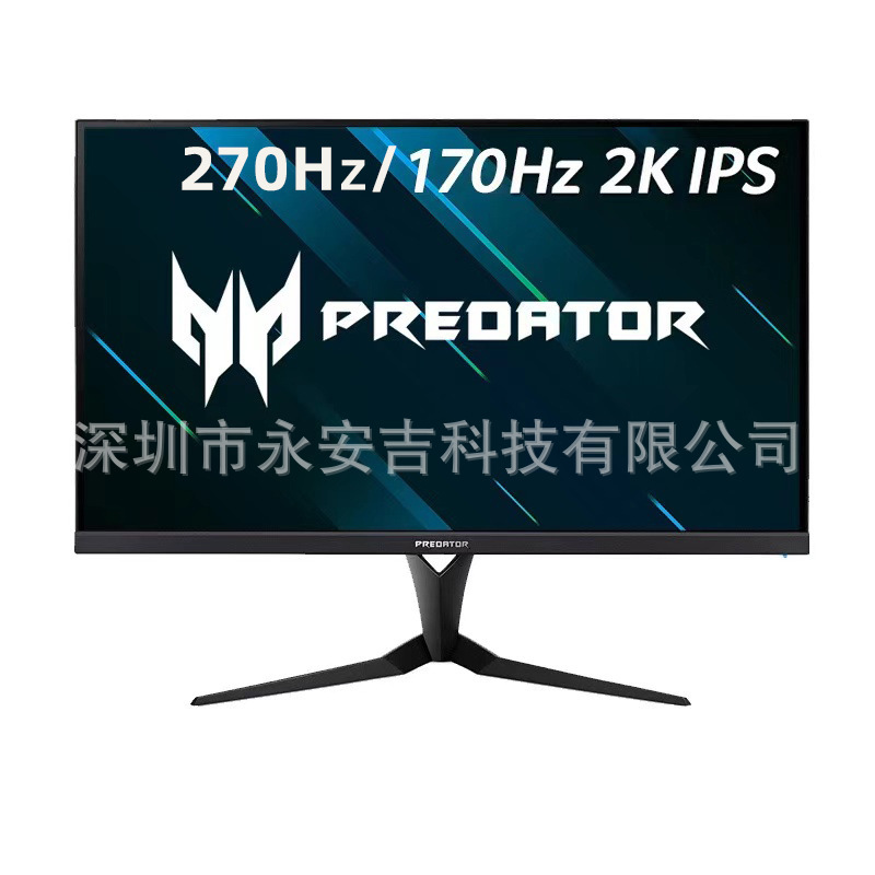 M320DAN02.2/2.6/2.0 LCD Bare Screen Asus PG329Q Display Same Panel