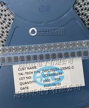 ̨�cһ�w����늸� TMPC0503H-100MG-D �M��ԭ�b2020 5*5*3 10uH