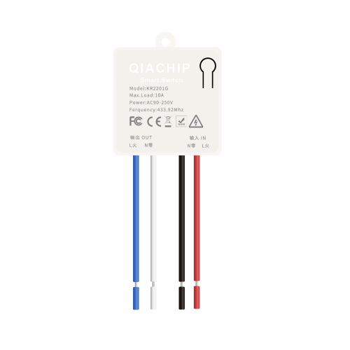 Wireless Remote Control Switch 220V Double Control Linear LED Strip Ceiling Light Intelligent Receiver Module