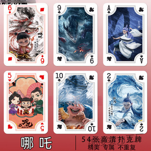 ߸֮ħͯ[Ԫ깫߸ֵɐۿͨӲ