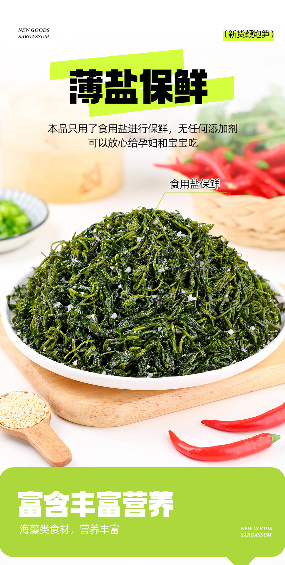 详情图片6