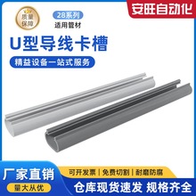 ����܌������� �������X�Ͻ�28��������ʽU�;��ی����ۿ����o��