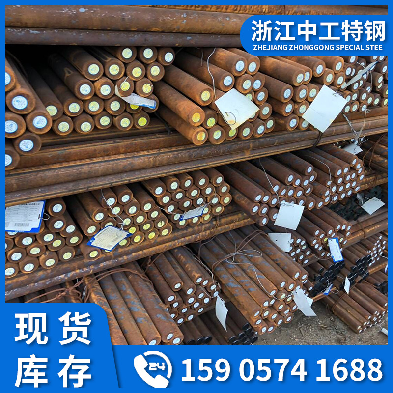 供应1212易切削钢美标现货 1212圆钢1212线材冷拉钢 厂价直销