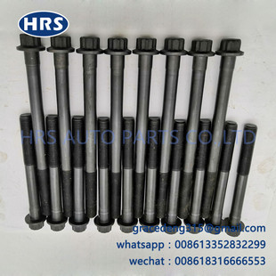 90910-T2005�m����S�ﺣ����˹���{�����w��˨�����l��ϵ�y��HRS