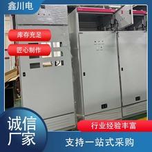 GCK�͉���ϙ� �͉���늙��S��  �����O��S��