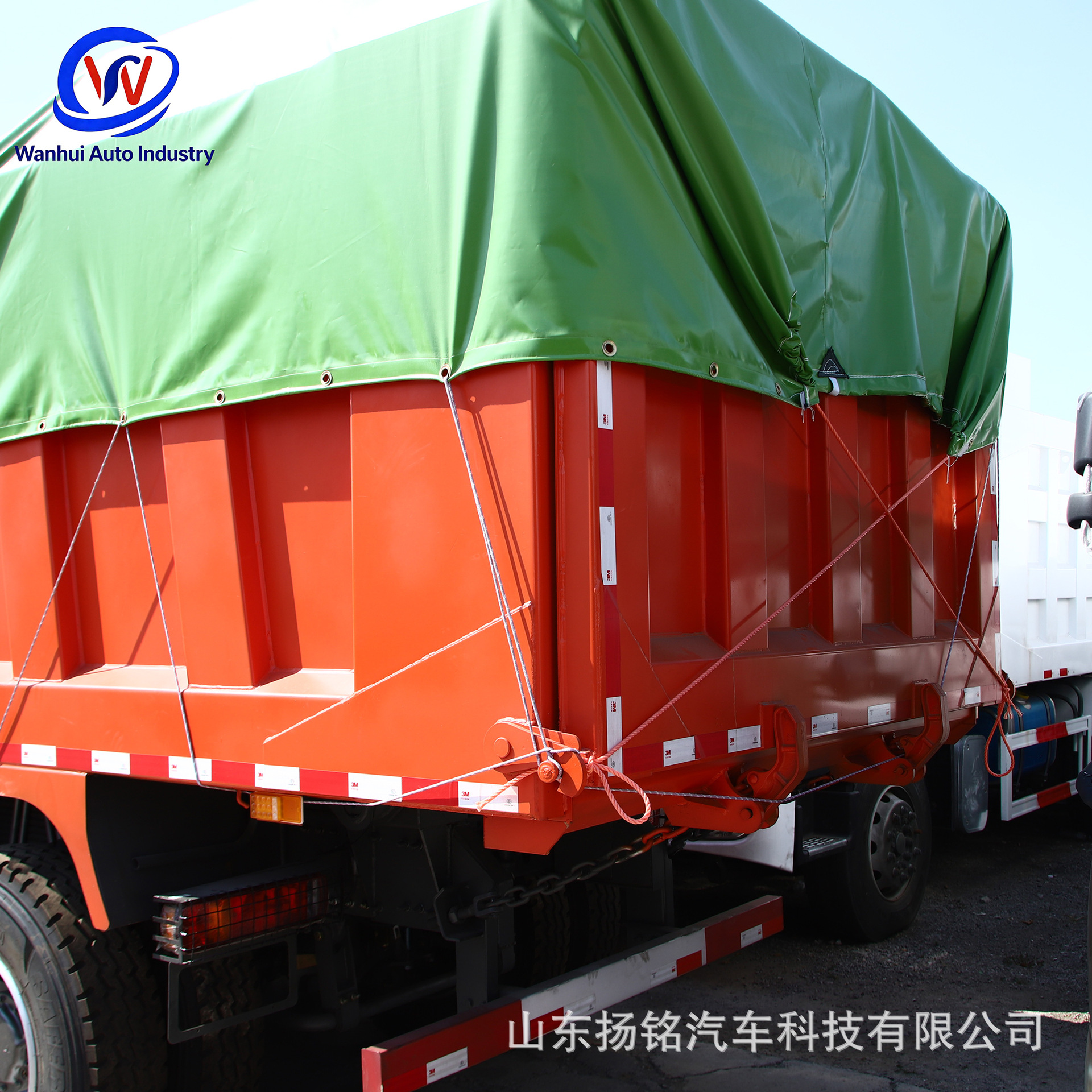 Sinotruk Howo Eight-Wheel Dump Truck for Engineering, Earthmoving, Mining, and Sand and Gravel Transport, High-Power Dump Truck, Customizable