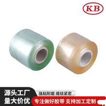 SҹPVCp@Ĥ ɫGɫ늾|p@Ĥ PVCϱoĤ