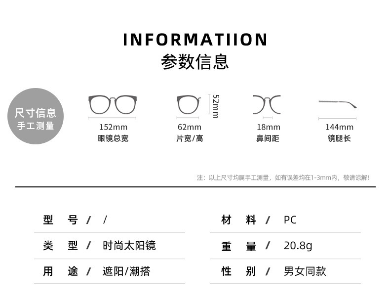 网红款gm腮红太阳镜渐变粉素颜神器男女韩版潮流墨镜厂家批发详情9