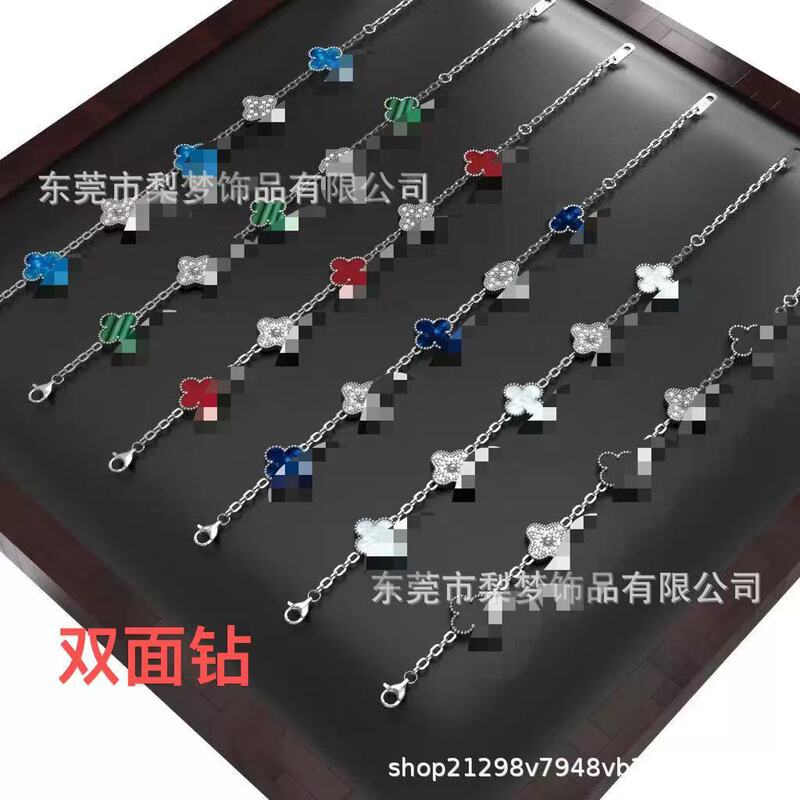 Cross-Border Popular Titanium Steel 13mm Four-Leaf Clover Bracelet Double-Sided Diamond Inlaid Intracranial Vacuum 18K Non-Fading Korean Version Trendy Cross-Border Popular Titanium Steel 13mm Four-Leaf Clover Bracelet Double-Sided Diamond Inlaid Intracranial Vacuum 18K Non-Fading Korean Version Trendy