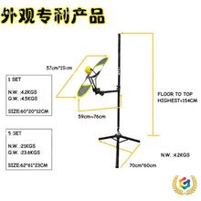 ?�๦��Ӗ���O��ƥ����/�W�������360�����D��yʽ������������