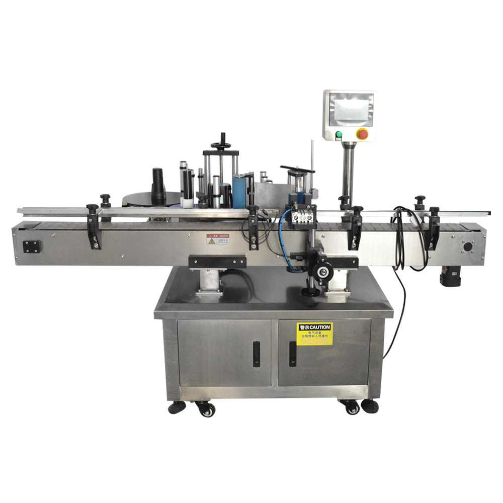 ��ӦYY-230ȫ�Զ����ʽԲƿ����� ���۹�ͷơ��ƿ���ɽ������