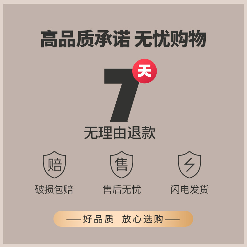 雪尼尔拖把详情_01