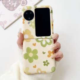 简约黄底花oppo Find N3 Flip手机壳折叠屏水贴N2flip保护套适用