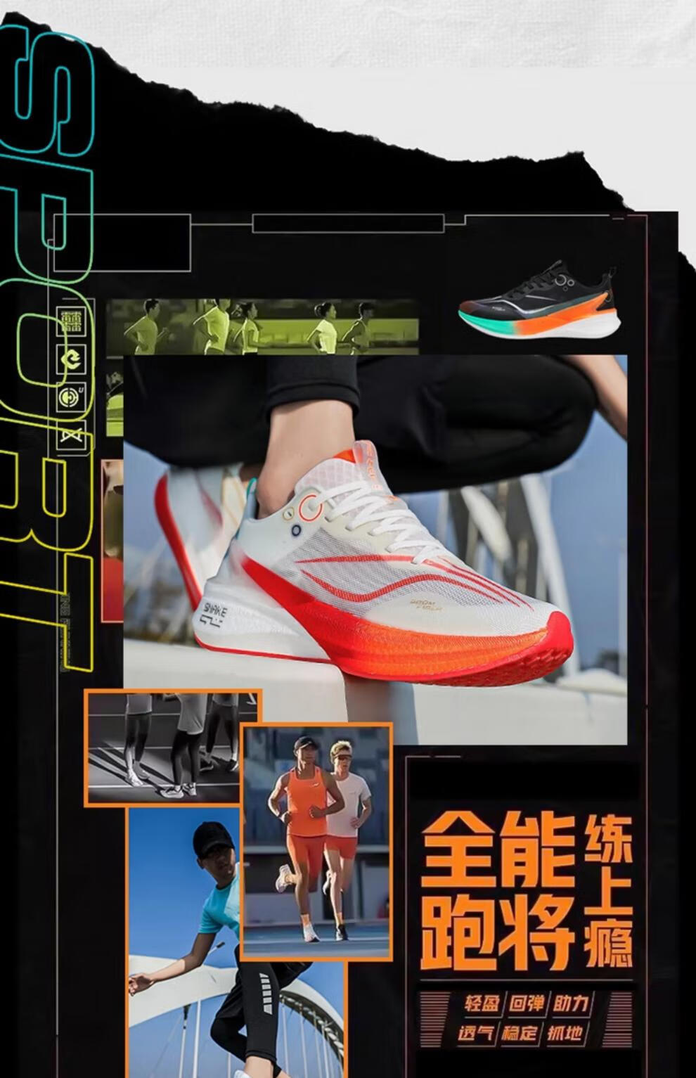 c9ea5302b1b58c77.jpg?x-oss-process=image/format,png