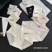 �ļ�������б�˿�ڿ��޺�����10AĪ����������͸���������ǿ�Ů