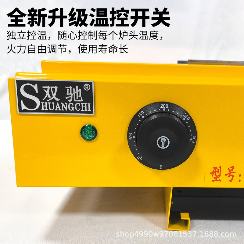 双驰电热烧烤炉商用电烤炉 烤鱿鱼烤生蚝面筋环保烧烤炉 厂家批发|undefined