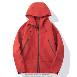 其他户外服装;冲锋衣、裤;户外皮肤衣/防晒衣