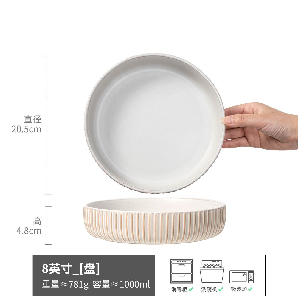 Alta-mirada profunda plato redondo barato tazón de cerámica vintage tazón de verduras hogar plato vajilla tazón al por mayor comercio exterior Orden de cola