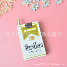 愚人节整人神器新奇创意玩具触电人烟盒触电整蛊恶搞创意礼品男人