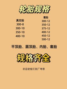 ȫ��300-10늄���݆܇݆̥��ĥ�����Ӻ�䓽z̥���̥