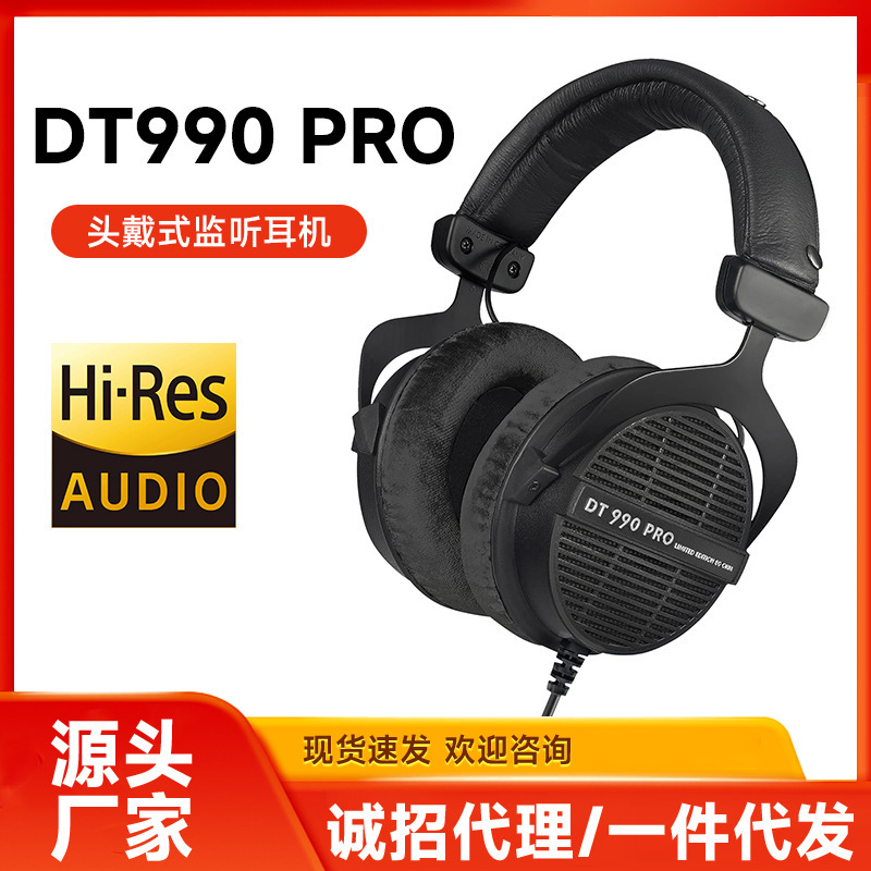 Dt990 Pro Head-Mounted Ultra-Wideband Professional Studio Monitoring Open-Back Headphones 80/250 Ohms Black Dt990 Pro Head-Mounted Ultra-Wideband Professional Studio Monitoring Open-Back Headphones 80/250 Ohms Black